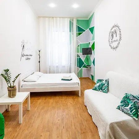 Bv Cozy In Center Daire *